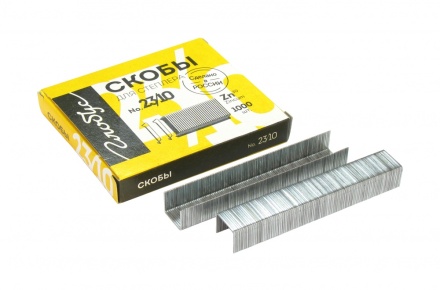 Скобы для степлера 23/10