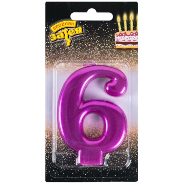 Свеча-цифра "6" Ярко-розовая 8см.