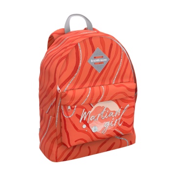 Рюкзак ErichKrause EasyLine 17L Martian Girl