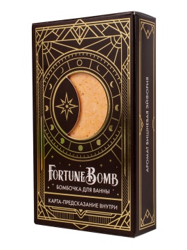 Бомбочка для ванны FortuneBomb Вишневая эйфория, 150гр +карта-предсказание