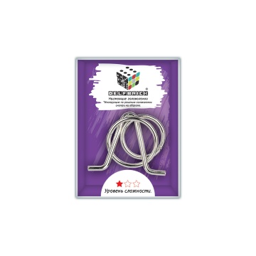Головоломка металлическая "Кольца" 5*8см