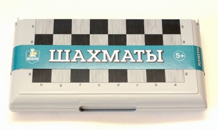 Шахматы пластиковые, малые