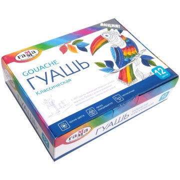 Гуашь 12цв 240мл Классическая