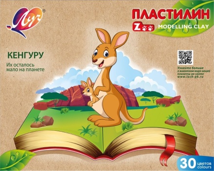 Пластилин 30цв 450гр. ZOO, карт.кор.