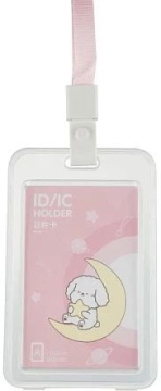 Бейдж 54х86 мм. вертик., полипропилен, розовый