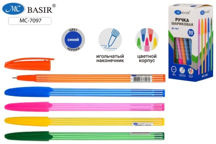 Шариковая ручка: цветной корпус .белая цветная полоска-ассорти.; 0,7 mm цвет чернил синий.