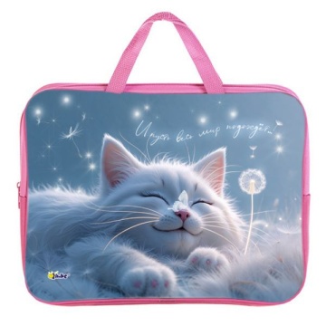 Папка А4 (350*265*45) с ручками, молния, ткань "Милота"