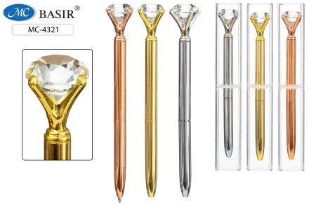 Ручка металлическая с поворотным механизмом. В прозрачном пластиковом футляре. Цветной корпус, золото.