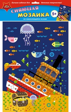 Аппликация из EVA А3  "Сокровища" 5+