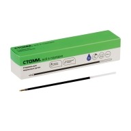 Стержень шариковый СТАММ синий, 152мм, 1,0мм(345452)