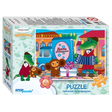 Пазлы   54 элемента  180*130мм. "Мультгерои - 2" С/м