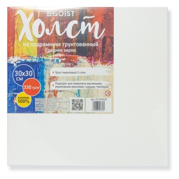 Холст на подрамнике 30*30см, хлопок 100%, среднее зерно, 330гр/м, акрил, белый