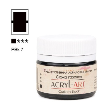 Краска акрил. "Акрил Арт", 20 мл, банка, сажа газовая