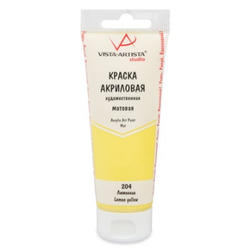 Краска акрил. "VISTA-ARTISTA" Studio 75мл матовая Лимонная