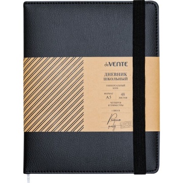 Дневник универсальн. обл. кожзам, тв.пер. "Black" тв.обл. , с поролоном, верт. резинка, 48л,ляссе