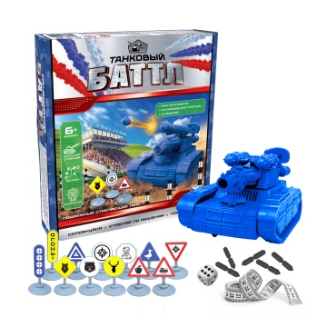 Игра настольная "Танковый баттл" 1 танк 6+