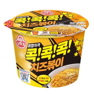 Лапша быстрого приготовления "Чиз бокки"  95гр./банка