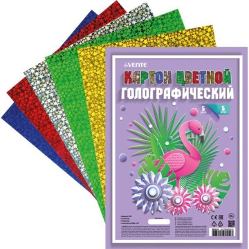 Картон цв. А4  5цв. 5л. голографический, одностор., пл. 250 гр/м2