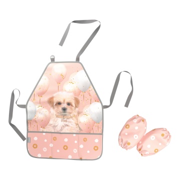 Фартук с нарукавниками ErichKrause Мальтипу