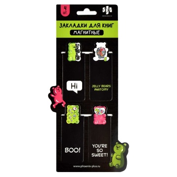 Набор закладок магнитных 4шт., "Жилейные мишки" 30*60мм