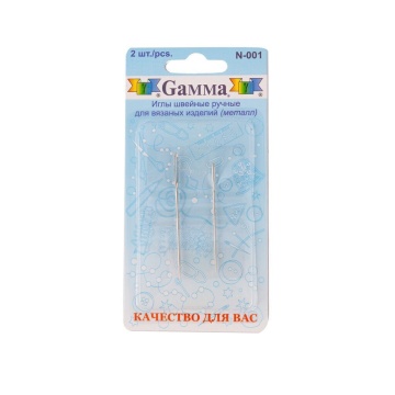 Иглы для вязанных изделий 2шт