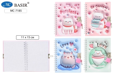 Блокнот детский с замочком. Клетка, гребень, 48 л. 15*11 см. "КОШКИ". 3D рисунок. Ассорти.