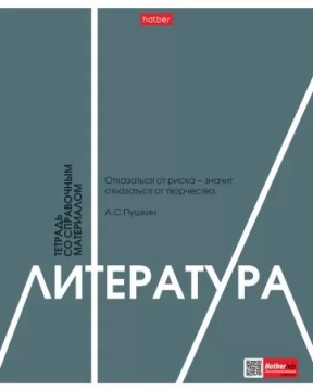 Тетрадь предметная А5 Литература "Стиль 70-х" 48л, лин., тисн., бел.100%