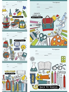 Тетрадь А5 12л лин. Проф-Пресс "Собираемся в школу"