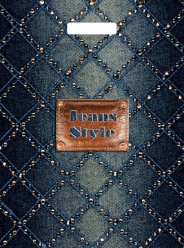 Пакет 45*34см (30мк) с вырубной укрепл. ручкой "Джинсовый бутик" ПНД*