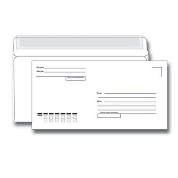 Конверт 110*220мм отр.лента, куда-кому