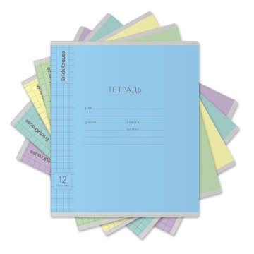 Тетрадь А5 12л кл. крупн. Erich Krause "Классика с линовкой", ассорти