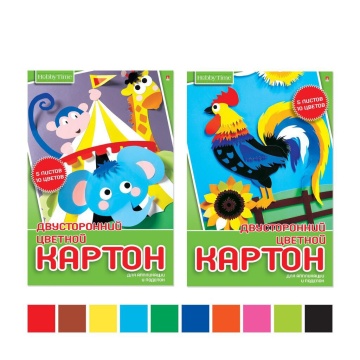 Картон цв. А4 10цв.  5л. мелов., двустор., пл. 190 гр/м2