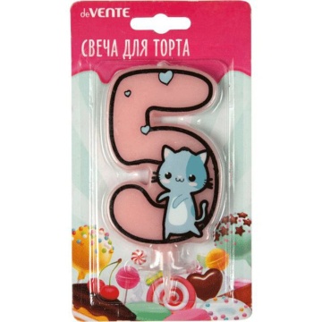 Свеча-цифра "5" Котик  9см