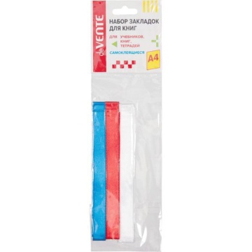 Закладки-ляссе самоклеящиеся А4 "Триколор" 3шт
