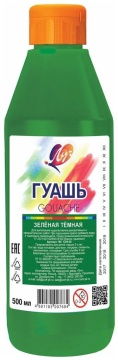 Гуашь художественная Луч 500мл зелёная тёмная, бутылка