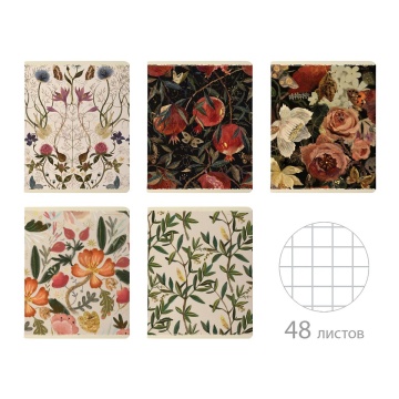 Тетрадь А5 48л кл. BV "Bloom flowers" софт-тач, фольга