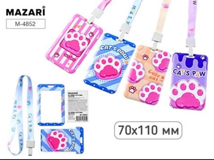 Бейдж вертикальный. На шнурке, 70х110мм. "ЛАПКИ". Микс 4 дизайна