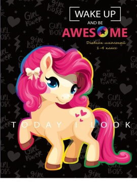 Дневник нач. шк. обл. 7БЦ "Красавица пони" выб.лак., 48л.