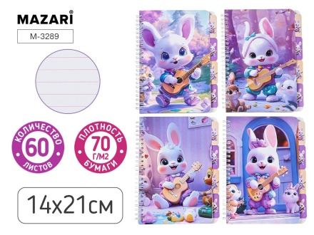 Блокнот А5, 60 л, ЗАЙКА 14х21 см, евроспираль, линованный, 4 дизайна в ассортименте