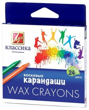 Мелки восковые "Классика" (круглые) 24 цв.