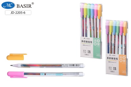 Ручки гелевые многоцветные. Набор 6 цв. Радужный стержень. 0,8 mm