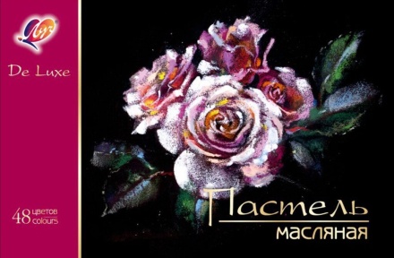 Пастель масляная Люкс 48цв. круглая
