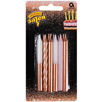 Свечи для торта "Микс" Розовое золото 8см 12шт