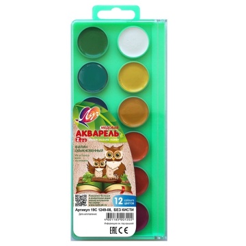 Краски акварельные  ZOO  12 цветов без кисти