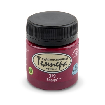 Краски темперные худож. 40мл. бордовая