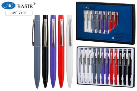 Ручка с поворотным мехнизмом. Металлическая. Цветн.корпус. Синяя