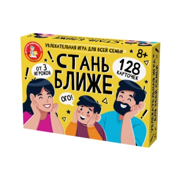 Игра настольная "Стань ближе "Для семьи" 8+