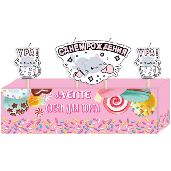 Свечи для торта С днем рождения. Котик 8,7*5,1 + 2фигурки 3,1*3,5*