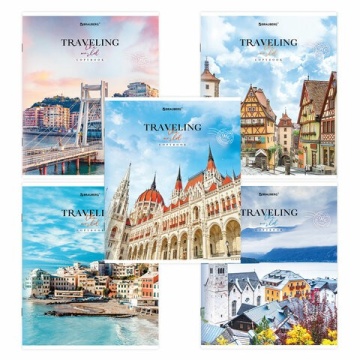 Тетрадь А5 96л. BRAUBERG скоба, линия, обложка картон, Traveling (микс в спайке)