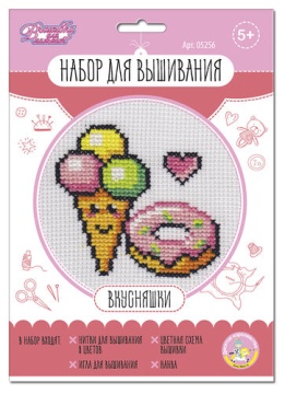 Набор для вышивания крестиком "Вкусняшки" 5+